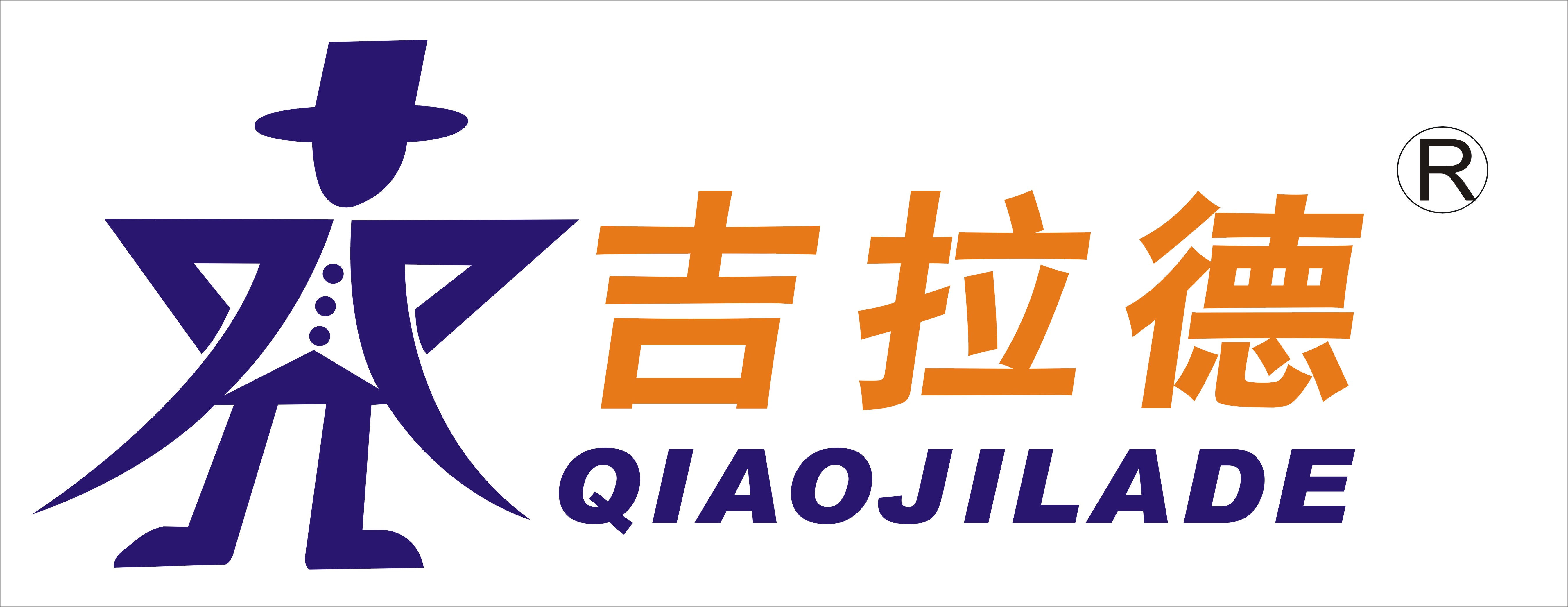 西安市昌盛動(dòng)物保健品有限公司