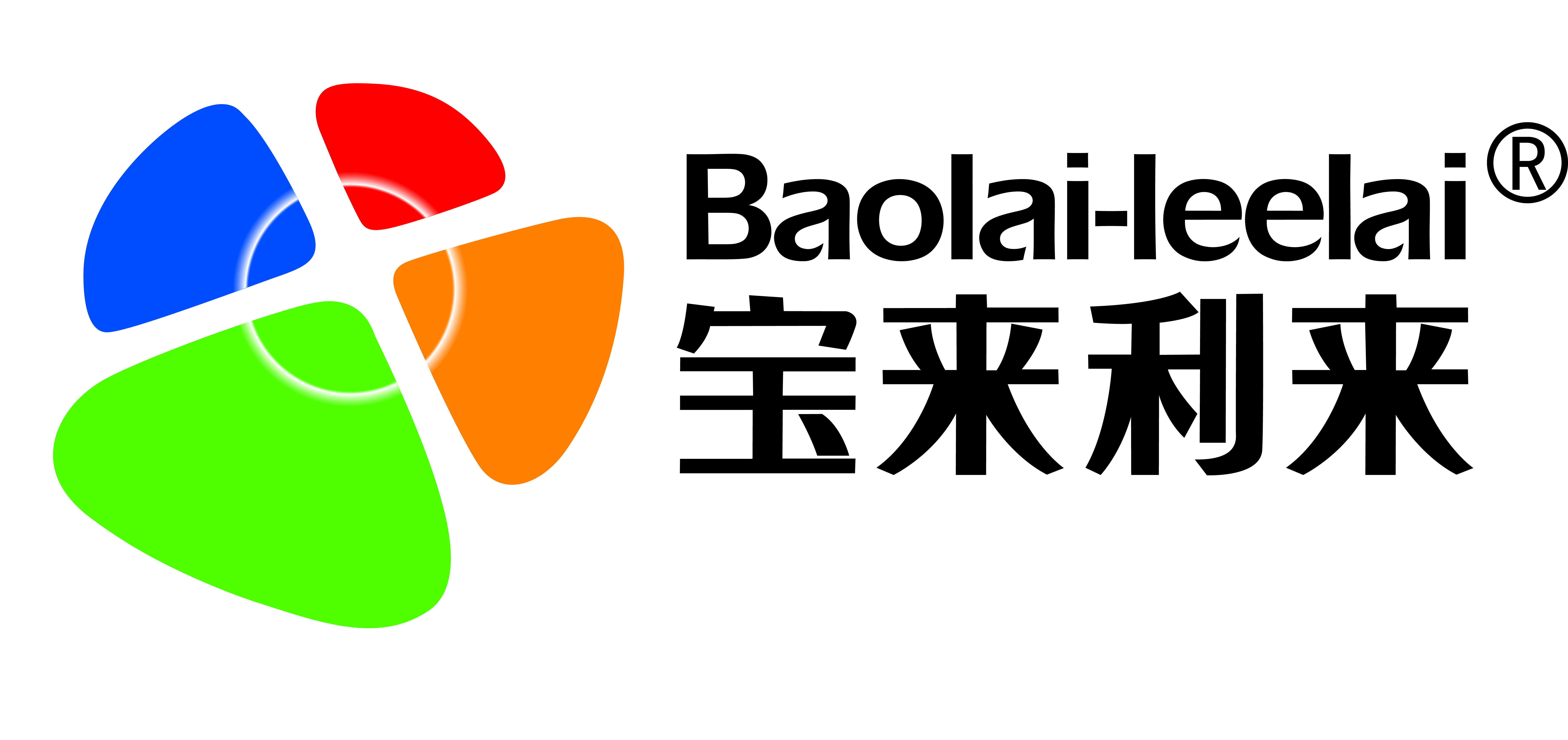 山東寶來(lái)利來(lái)生物工程股份有限公司