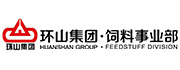 環(huán)山集團(tuán)飼料事業(yè)部