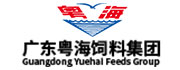 廣東粵海飼料集團(tuán)股份有限公司