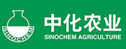 中化化肥有限公司廣西分公司